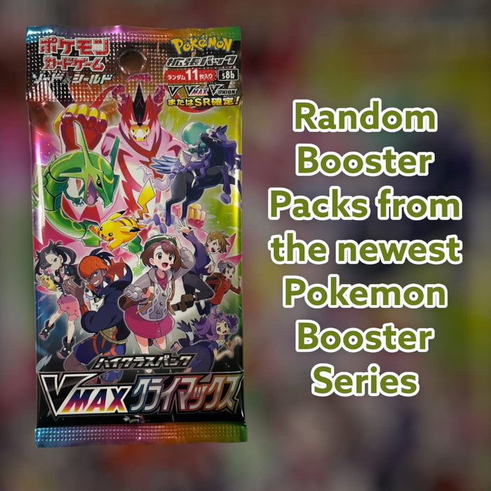 Pokémon 5X Booster Japanische Booster Packs Originale Mystery Pkm Booster Packungen Sammelkarten Japan (5 Booster)