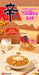 79cc963b-c18d-431d-9692-38843348e32a