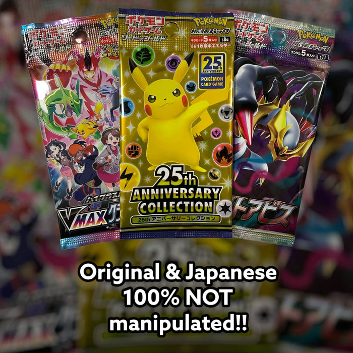Pokémon 5X Booster Japanische Booster Packs Originale Mystery Pkm Booster Packungen Sammelkarten Japan (5 Booster)