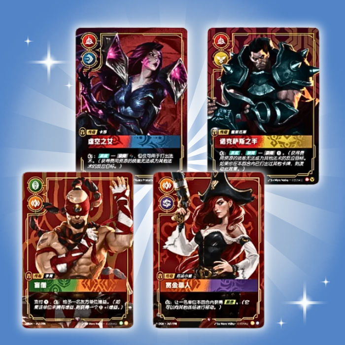 Riftbound Origins Slim Booster Box – Chinesische Version | 24 Boosterpacks | 5 Karten pro Pack