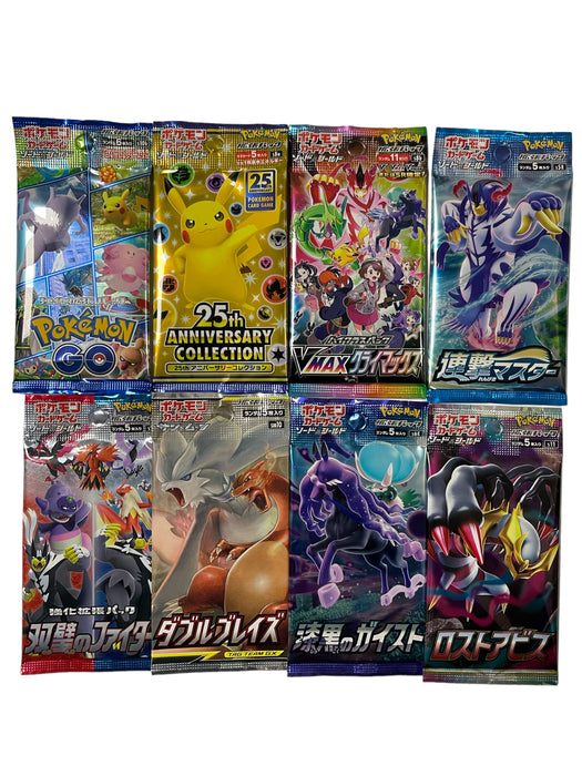 3x Original japanische Pokémon Booster Packs – Neueste Serie30 Sammelkarten + Heartforcards® Versandschutz