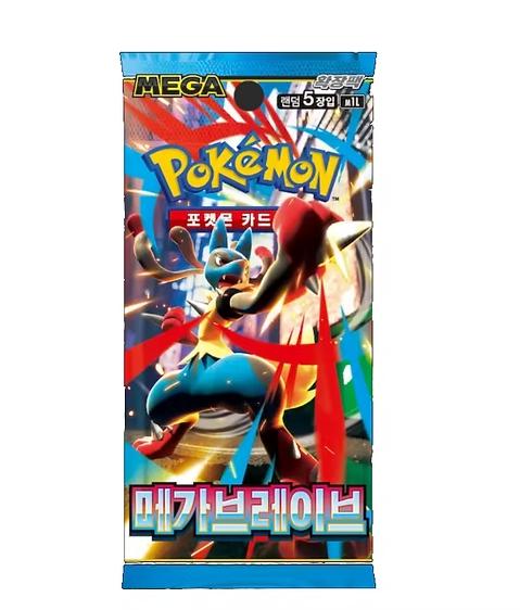 Pokémon TCG: Mega Brave Booster Box - Koreanische Edition | 30x Booster