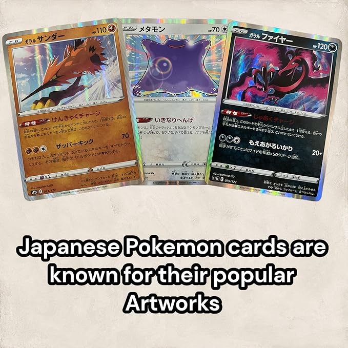 50 japanische Pokémon-Karten aus aktuellen Sets + 2 holographische Glitzer-Karten – inkl. Heartforcards Versandschutz