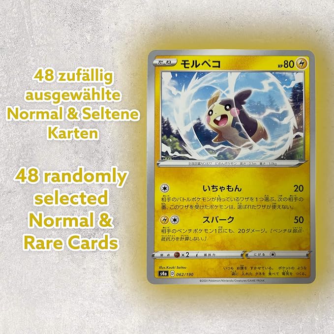 50 japanische Pokémon-Karten aus aktuellen Sets + 2 holographische Glitzer-Karten – inkl. Heartforcards Versandschutz