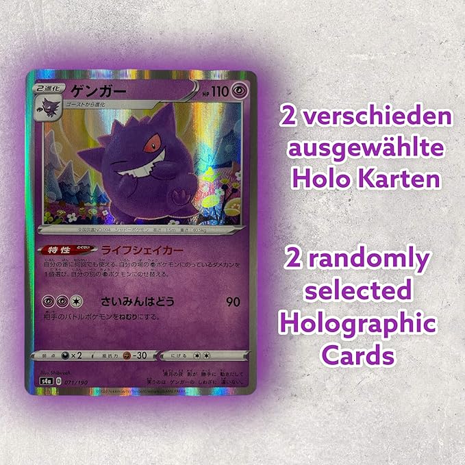 50 japanische Pokémon-Karten aus aktuellen Sets + 2 holographische Glitzer-Karten – inkl. Heartforcards Versandschutz