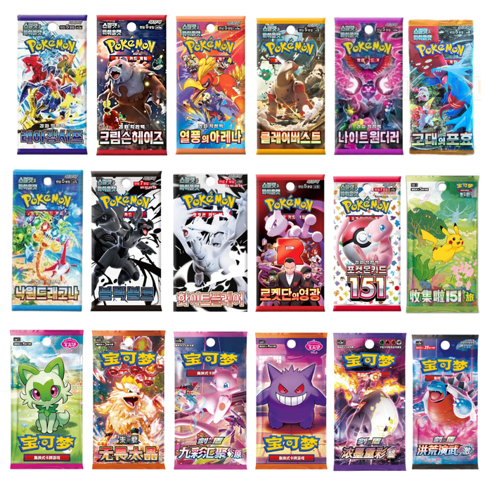 Pokémon TCG Mystery Booster Lot – Offizielle chinesische oder koreanische Boosterpacks | Zufällige Auswahl | 3 / 5 / 10 / 15 Booster | 100% original & versiegelt