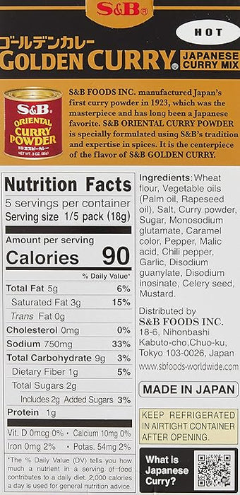 S&B Golden Curry Hot – 92 g | Japanischer Curry-Mix mit intensiver Schärfe | Würzige Currysauce für Fleisch, Gemüse & Tofu | Einfach & schnell zubereitet
