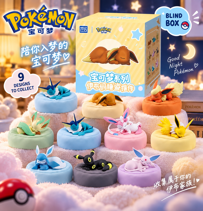 Holly Box Pokémon Sleepy Eevee Blind Box – Zufällige Eeveelution Schlafpose Figur mit Kissen