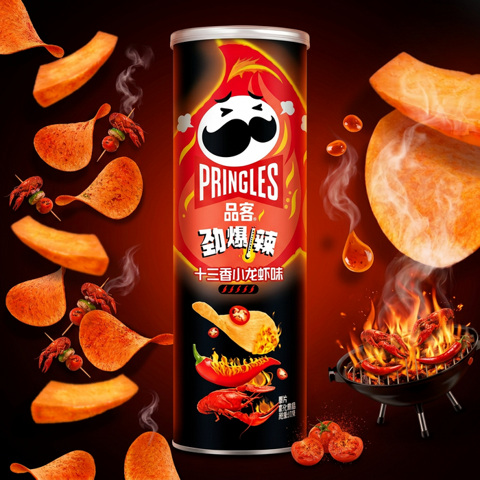 Pringles Thirteen Spices Crayfish 110 g – Kartoffelchips mit 13-Gewürze-Flusskrebs-Geschmack