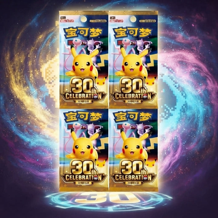 Pokémon 30th Celebration M6a – 4x Booster Traditional Chinese – 30th Anniversary