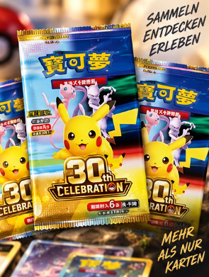 Pokémon 30 Jahre Celebration M6aF Booster Box Display Traditional Chinese – 30th Anniversary – 20 Booster – 120 Karten