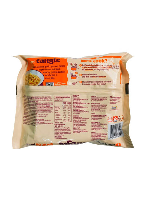 3er Pack Samyang Ramen Tangle – Garlic Oil Pasta | 3x koreanische Öl-Nudeln mit intensivem Knoblaucharoma | Je 100 g | Halal zertifiziert
