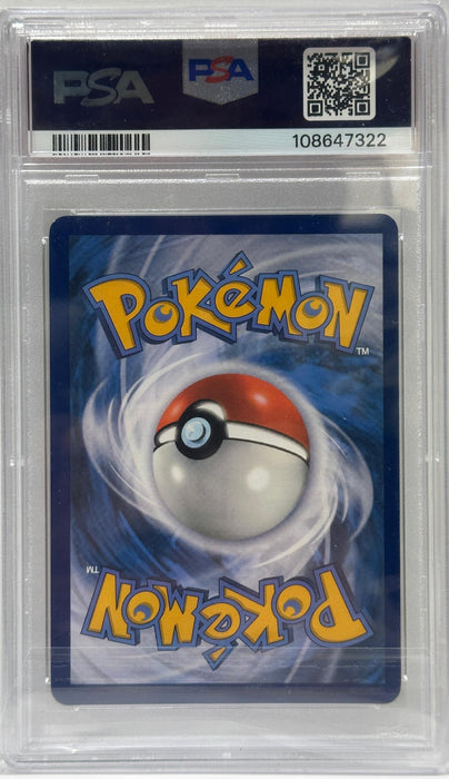 Vaporeon ex – PSA 9 (Mint) – Special Illustration Rare – PRE – Englisch – #149 – Original & Zertifiziert