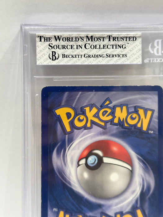 Charizard Holo Rare – BGS 5 (Excellent) – 1st Edition – Base Set – EN – 1999 – #4 – Original & Zertifiziert