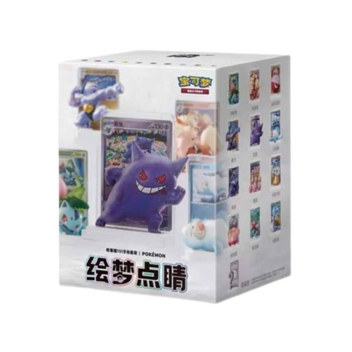 Pokémon – Chinese Exclusive Dream Drawing 151 Figurine Blind Box – 1 von 13 Figuren + Promo + 2 Booster – Neu & OVP