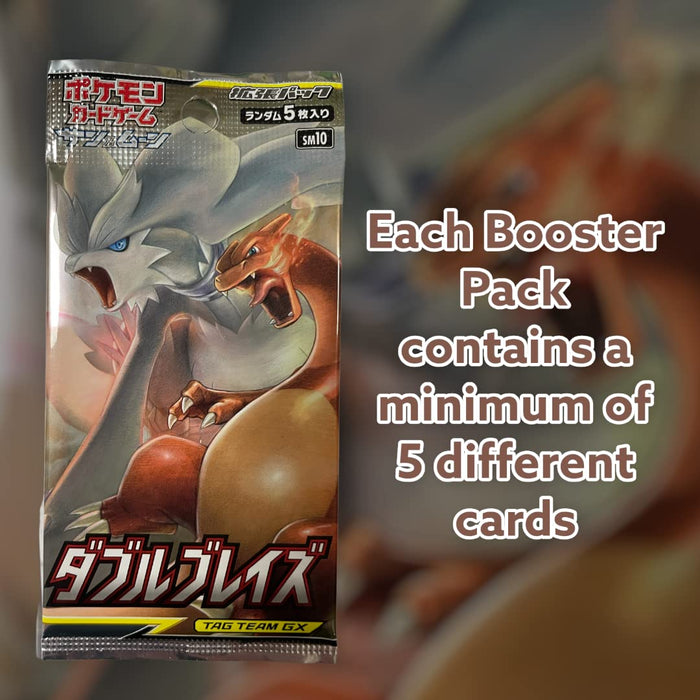 3x Original japanische Pokémon Booster Packs – Neueste Serie30 Sammelkarten + Heartforcards® Versandschutz