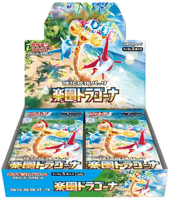【Japan SV7A】Pokémon TCG Paradise Dragona Booster Display Kompatibel 30 wertvolle Booster mit jeweils 5 Karten | JAPANISCH
