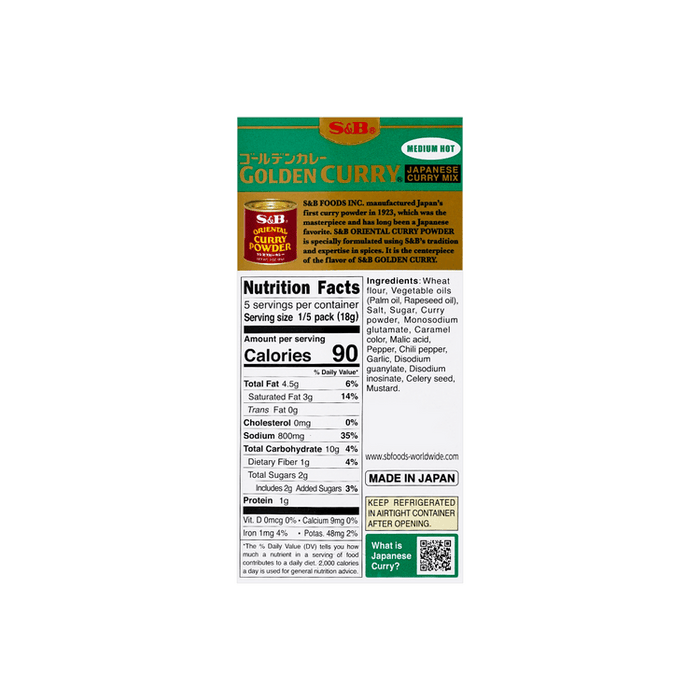 S&B Golden Curry Medium Hot – 92 g | Japanischer Curry-Roux mit mittelscharfer Würze | Aromatische Currysauce für Fleisch, Gemüse & Tofu