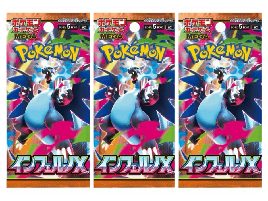 3x Pokémon TCG: Inferno X Booster – Japanische Edition