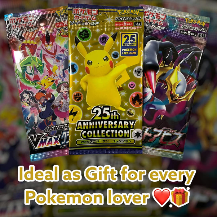 Pokémon 5X Booster Japanische Booster Packs Originale Mystery Pkm Booster Packungen Sammelkarten Japan (5 Booster)