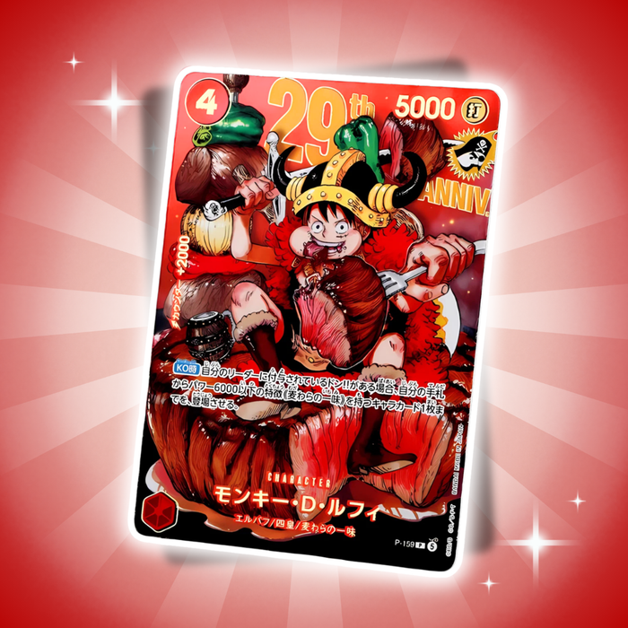 One Piece Card Game Monkey D. Luffy P-159 Meat Luffy 29th Anniversary Promo Weekly Shonen Jump Vol. 33 Japanisch