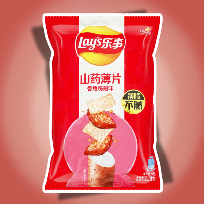 Lay's Yam Crisps mit Geröstetem Hähnchenflügel-Geschmack 80g