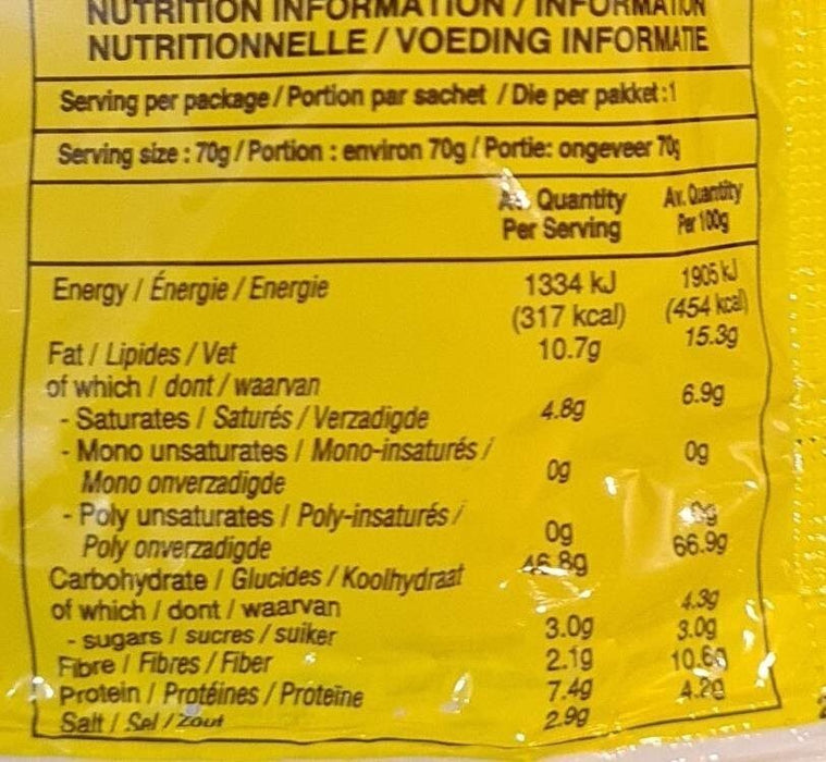Indomie Chicken Instant Noodles – 10 x 70 g | Hühnergeschmack | Schnelle 3-Minuten-Nudelsuppe | Halal | Herzhaft & aromatisch