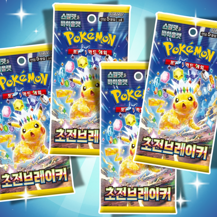 4x Pokémon Karmesin & Purpur Super Electric Breaker SV8 Booster – Koreanisch – 4 Boosterpacks